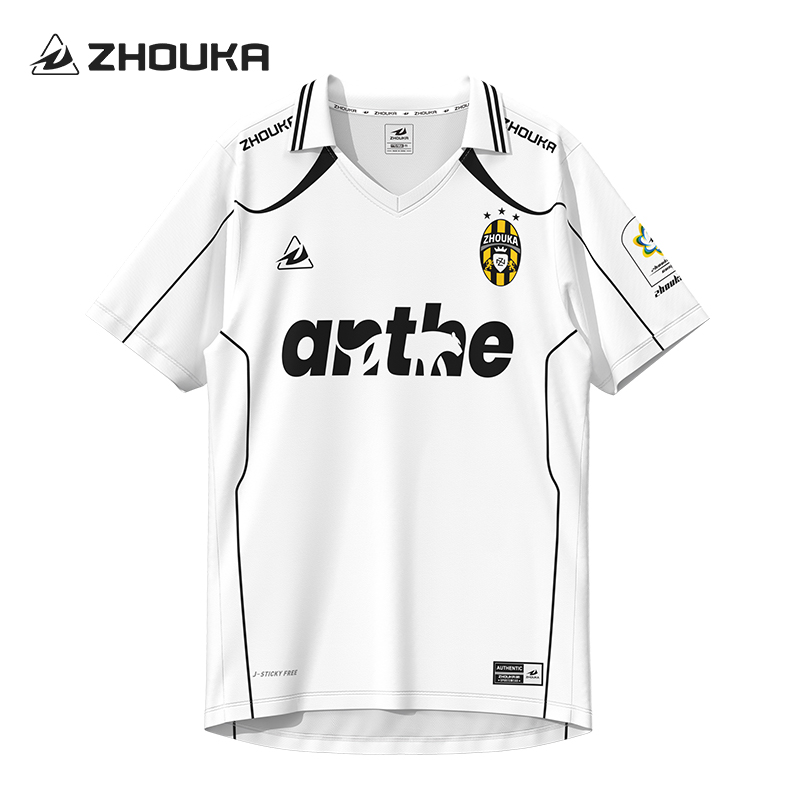 Soccer Jerseys Football Shirts With Collars Collar Retro Soccer Kits