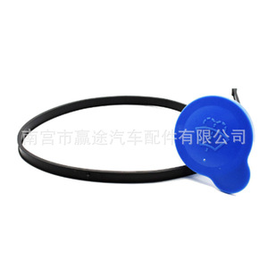 Tapa de botella de agua para coche Winning Journey, nailon de 58mm con cordón para Nissan Qashqai modelo 28913JD00A - Product Image 2