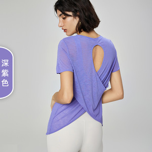 Camiseta Deportiva de Manga Corta para Mujer, Ligera, para Gimnasio, Ejercicio, Yoga, con Espalda Descubierta, Ajuste Holgado, Transpirable - Product Image 5