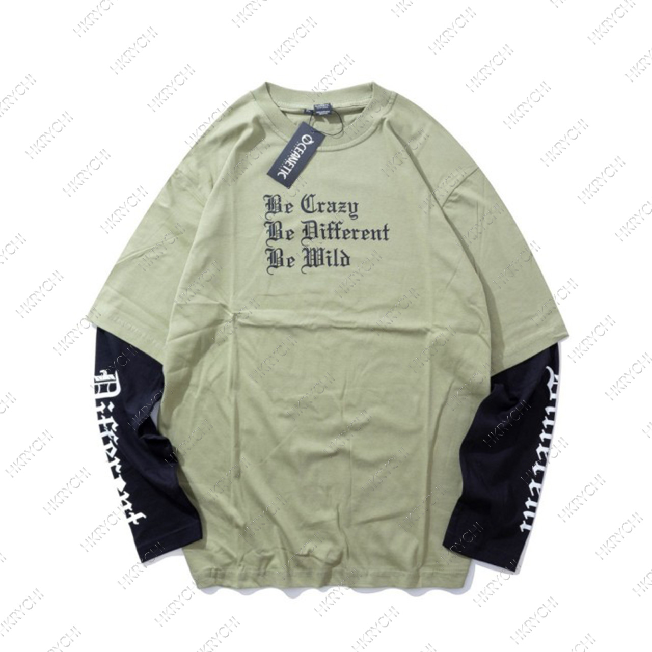 กองทัพสีเขียว