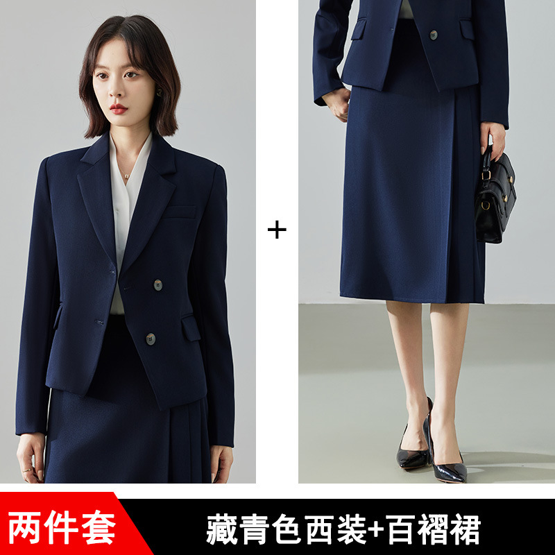 Navy blue suit skirt