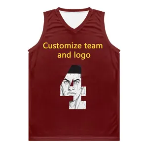 定制v领标志v形篮球衫运动服运动员高品质篮球服