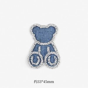 High-End DIY Self-Adhesive No-Sew Diamond Edge Embroidery Bear Bow Flower <b>Jeans</b> <b>Patch</b> for Clothing Pants <b>Jeans</b> Decoration - Product Image 6