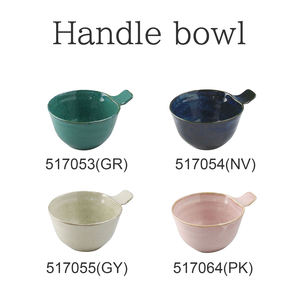 Vaisselle élégante en porcelaine fabriquée au Japon Cadeau pour la maison Service d'assiettes et bols de restaurant Aito Seisakusho - Product Image 5