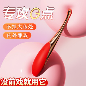 Stimulateur clitoridien ROSELEX pour la masturbation et les préliminaires, vibrateur haute fréquence pour le point G - Product Image 5