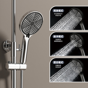 Brushed Nickel Round Shower Set All <b>Copper</b> Rain Top Spray With Mode Switching <b>Knob</b> For Home Hotel Bathroom - Product Image 4