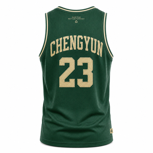 Camiseta de Baloncesto Ecológica de Poliéster Reciclado, Certificada GRS, <span class=keywords><strong>Top</strong></span> de Entrenamiento Verde Sostenible - Product Image 2