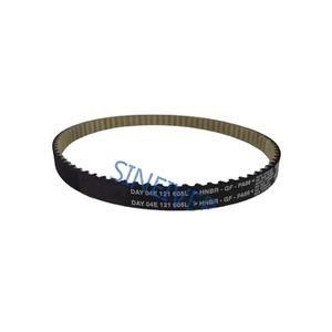 <span class=keywords><strong>Courroie</strong></span> <span class=keywords><strong>de</strong></span> pompe à eau <span class=keywords><strong>de</strong></span> <span class=keywords><strong>distribution</strong></span> <span class=keywords><strong>de</strong></span> système moteur <span class=keywords><strong>de</strong></span> haute qualité pour EA211 Audi Vw <span class=keywords><strong>Seat</strong></span> Kodiaq 04E 121 605 L 04E121605L 04E121605C - Product Image 1