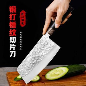 Hand Forged Hammered Cutting Knife Stainless Steel 8-9.9in Blade Kitchen Knife For Fruits And Vegetables - Product Image 1