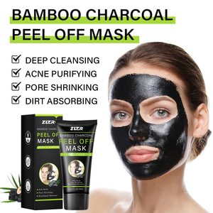Masque facial peel-off au charbon de bambou, éliminateur de points noirs, nettoyage en profondeur, contrôle du sébum, resserre les pores, hydrate et apaise la peau - Product Image 4