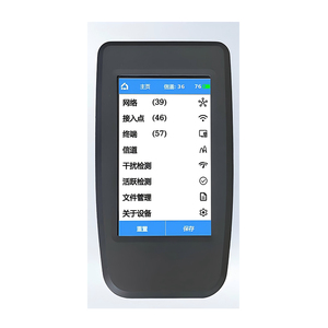 อุปกรณ์ตรว<span class=keywords><strong>จ</strong></span>สอบและป้องกันสัญญาณไวไฟแบบพกพา รุ่นมืออาชีพ YX-007-WI รองรับการตรว<span class=keywords><strong>จ</strong></span><span class=keywords><strong>จ</strong></span>ับพฤติกรรมการโ<span class=keywords><strong>จ</strong></span>มตีแบบไร้สาย - Product Image 1