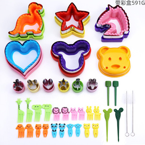 Bánh mì nướng cắt khuôn bánh hoa dao nướng khuôn tại chỗ bánh <span class=keywords><strong>sandwich</strong></span> thép không gỉ cắt bánh <span class=keywords><strong>sandwich</strong></span> bánh mì Uốn Tóc bồng khuôn - Product Image 2