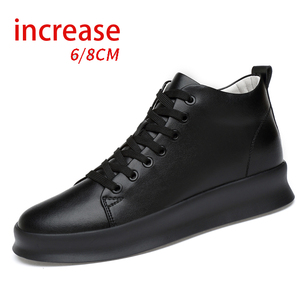 <b>Men</b> Sneakers Elevator <b>Shoes</b> Insole 7cm <b>Heels</b> Casual Lift Height <b>Shoes</b> Man Heighening <b>Shoes</b> <b>for</b> <b>Men</b> Designer Board - Product Image 1