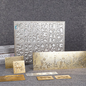 Stampi di Precisione Personalizzati per Stampaggio a Caldo - Piastre in Magnesio, Rame, Zinco e Alluminio per Goffratura su Pelle e Carta - Product Image 2