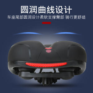 Sillín de bicicleta Active Recovery Zone con zona de soporte de espuma viscoelástica para adultos unisex, uso en todas las estaciones - Product Image 2