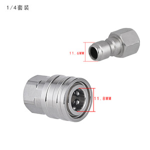 ข้อต่อสแตนเลส Hanggao ขนาด 3/8 นิ้ว แบบตัวผู้ตัวเมีย สำหรับเครื่องฉีดน้ำแรงดันสูง 15 มม. อุปกรณ์เสริม - Product Image 2