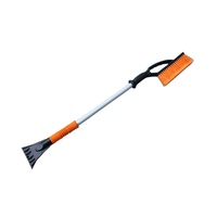 Brosse à neige automatique, Logo personnalisé