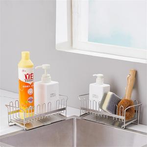 Stainless Steel Double Tier Non-Folding Waterproof Kitchen Towel Drain <b>Rack</b> Modern Standing Organizer - Product Image 3