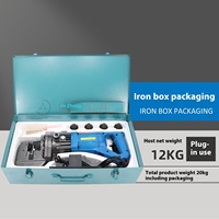 Changjie MHP-20 Tragbare Hydraulische Stanzmaschine mit Steckanschluss, 20mm Hub, 220V Spannung für Bauarbeiten
