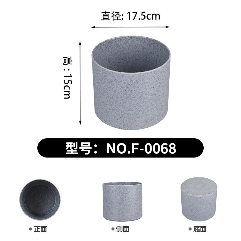 F-0068 [Gris retro]