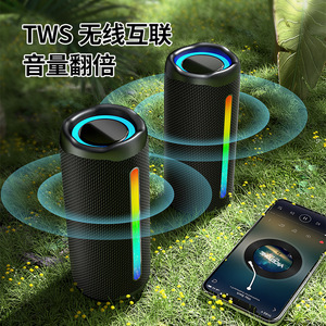 Portable Bluetooth <b>Speaker</b> 16W RGB Light IPX5 Waterproof Outdoor Camping Cycling High Quality Sound - Product Image 3