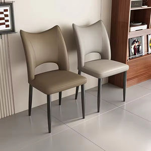 <span class=keywords><strong>Chaise</strong></span> de salle à manger en similicuir élégante, design minimaliste moderne, <span class=keywords><strong>chaise</strong></span> de salle à manger confortable pour la cuisine et la salle à manger - Product Image 3