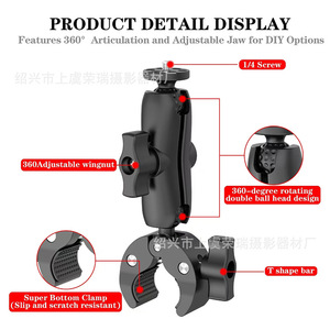 Support de fixation double tête Modaton pour caméras d'action GoPro Insta360, fixation moto - Product Image 5