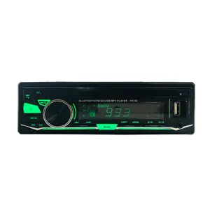 CAR AUDIO MP3 with BT/USB/FM/AUX/SD auto mp3 player DC12V support phone app control