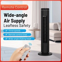 Ventilateur de climatisation domestique intelligent haute technologie 110 V/220 V 45 W avec sortie d'air large de 600 mm pour un refroidissement rapide