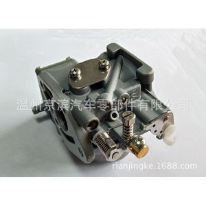 Carburateur mécanique Yamaha 25 CV pour moteur hors-bord, pièce de moteur à essence - Product Image 3