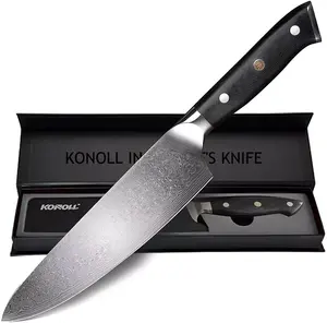 High Carbon Full Damascus 8 inch Kitchen Knife Chef Cooking Knife with Black Box