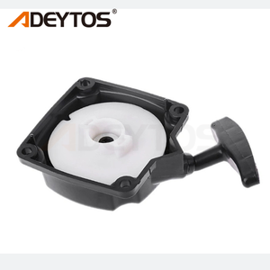 ADEYTOS Professional <b>Garden</b> <b>Tool</b> <b>Accessories</b>-44-540-5R Recoil Starter Plastic Black 3-Year Warranty Direct Factory Delivery - Product Image 1