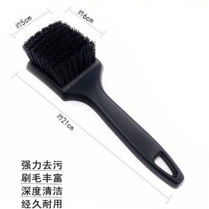 Yi Kailing Car Tire Brush Stiff Bristle PP <b>Material</b> Black And <b>Red</b> For Wheel Cleaning - Product Image 2