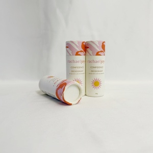 หลอดกระดาษคราฟท์สีขาวรักษ์โลกแบบดันขึ้น พิมพ์ลายพื้นผิวได้ตามต้องการ สำหรับผลิตภัณฑ์ดูแลริมฝีปากและครีมกันแดดแบบทำเอง - Product Image 4