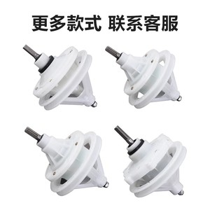 Manual Washing Machine <b>Gear</b> <b>Box</b> 3.5 Tooth 10 Teeth Durable Plastic Household Use - Product Image 4
