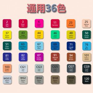 Juego de Marcadores Dobles de 80 Colores, Material de Papelería Artística, Embalaje Suelto para Dibujar Bocetos, Marcadores de Alcohol de Primera Calidad para Estudiantes de Arte - Product Image 4