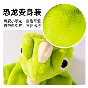 Cute Animal Fleece Coat For Small <b>Dogs</b> Pink Dinosaur Costume Winter Autumn Pet Clothes - Product Image 4