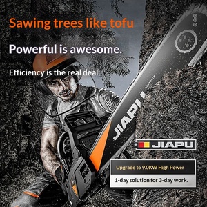 <b>Chain</b> Saw Gasoline Chainsaw Wood Cutting Saw High-Horsepower Four-Stroke Saw Tree Saw Tree Cutting <b>Chain</b> Saw Wood Artifact Free - Product Image 1