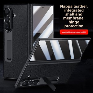 เคสโทรศัพท์มือถือ Samsung Fold7 พร้อมบานพับแม่เหล็กป้องกันการตกกระแทก สายรัดยึด และฝาครอบป้องกันหน้าจอพับได้ของ Samsung - Product Image 1