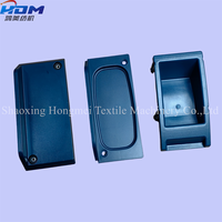 Pièces détachées pour métier à tisser Bijiale Rapier : Grand couvercle d'huile OPTIMAX BA245884 / Couvercle BA231541 / Couvercle d'huile carré BA243697 BA231626 pour le textile