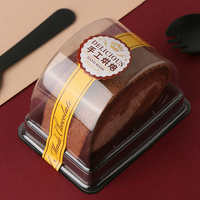 Conteneur de présentation jetable en plastique PET pour gâteaux roulés, hamburgers, aliments pour bébés, emballage personnalisable, taille ajustable, impression UV