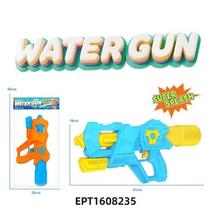 समुद्र तट और पूल पार्टी के लिए ग्रीष्मकालीन बड़ी क्षमता जल बंदूक आउटडोर शूटिंग खेल खिलौना - Product Image 2