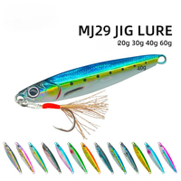 Cuillère de pêche artificielle rigide en métal pour jigging, 20g-60g, pour eau salée, eau douce, rivière, bord de mer, bateau, pêche au lancer, effet laser holographique