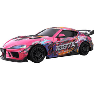Voiture télécommandée de drift authentique <span class=keywords><strong>1</strong></span>:<span class=keywords><strong>43</strong></span> 1087X pleine grandeur pour la collaboration <span class=keywords><strong>Supra</strong></span> Liuliu Ges Lion Dance, en nylon - Product Image 1
