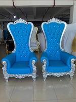 Trône de mariage moderne en résine de style européen, durable et de haute qualité, pour marié, chaises d'hôtel et événements festifs