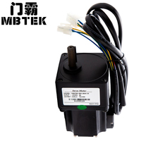 Moteur servo sans balais triphasé à couple élevé 24 V CC 40 W avec réducteur et encodeur pour tourniquet