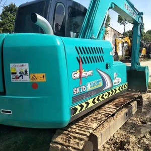 Escavatore Usato Kobelco SK75-8 SK55sr SK60 Come Nuovo Ottime Condizioni Prestazioni Elevate Prezzo Diretto di Fabbrica - Product Image 6