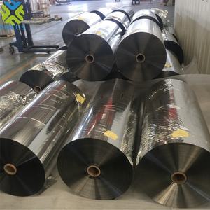 用于软包装的金属化薄膜金属化PET薄膜BOPP/CPP/PE薄膜 - Product Image 5