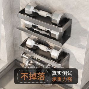 Household cling film kitchen <b>paper</b> towel holder, kitchen <b>paper</b> storage rack, no-drill, hygienic storage rack manufacturer - Product Image 1