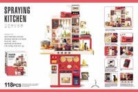 Ensemble de cuisine multifonctionnel pour enfants, table de jeu de rôle, jouet de maisonnette, cadeau de Noël, jeu de cuisine